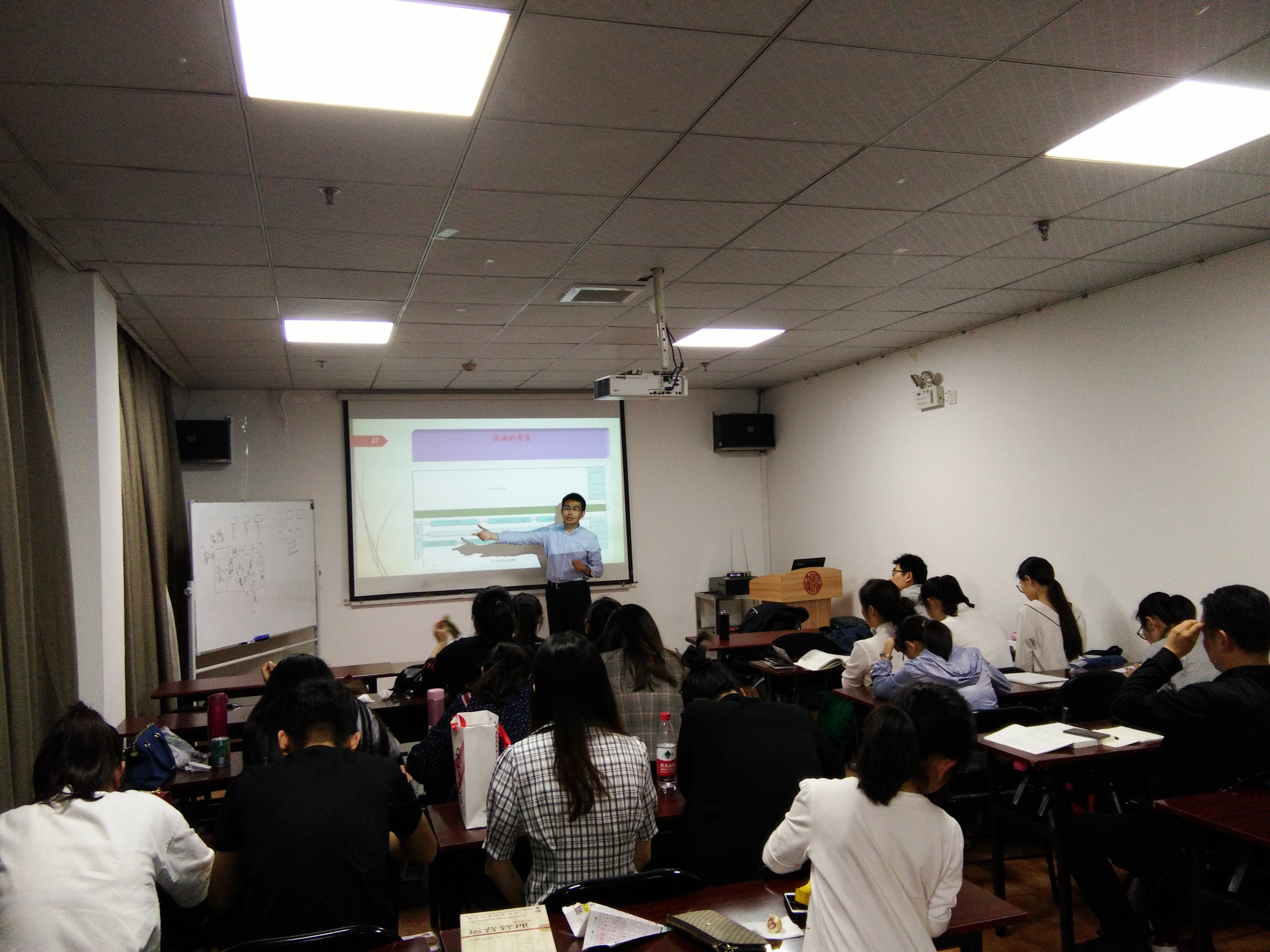 青岛大学mba《移动课堂》再次走进滕州